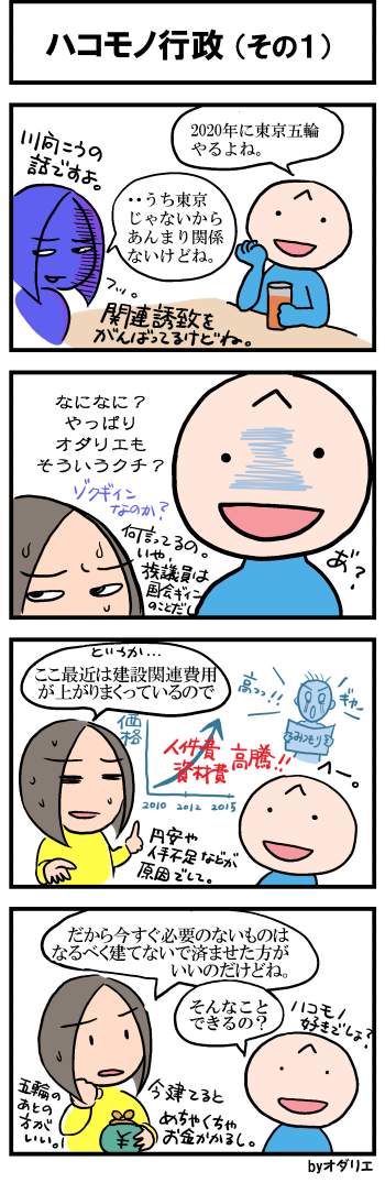 201501201.png